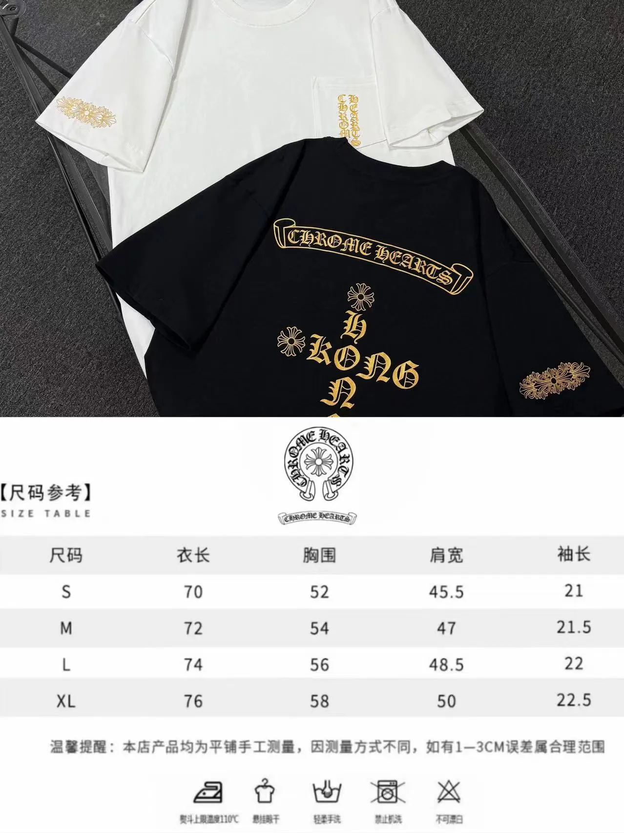 P170 Chrome Hearts 25 high version fabrics made of 300 grams of high-density cotton, no deformation, no shrinkage, complete with three labels, same style for men and women Process: imported hot stamping Color: white black SIZE: S-XL